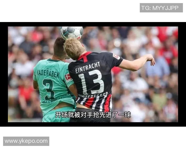 勒沃库森逆转胜霍芬海姆追赶德甲前列球队步伐加快